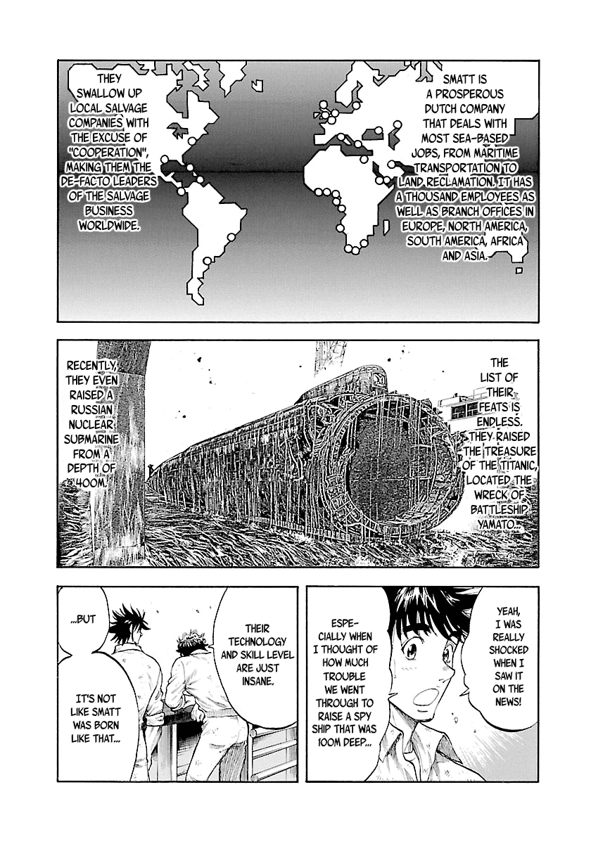 Waga Na Wa Umishi - Chapter 134: Fledging Strength