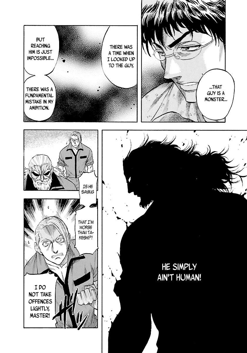 Waga Na Wa Umishi - Chapter 134: Fledging Strength