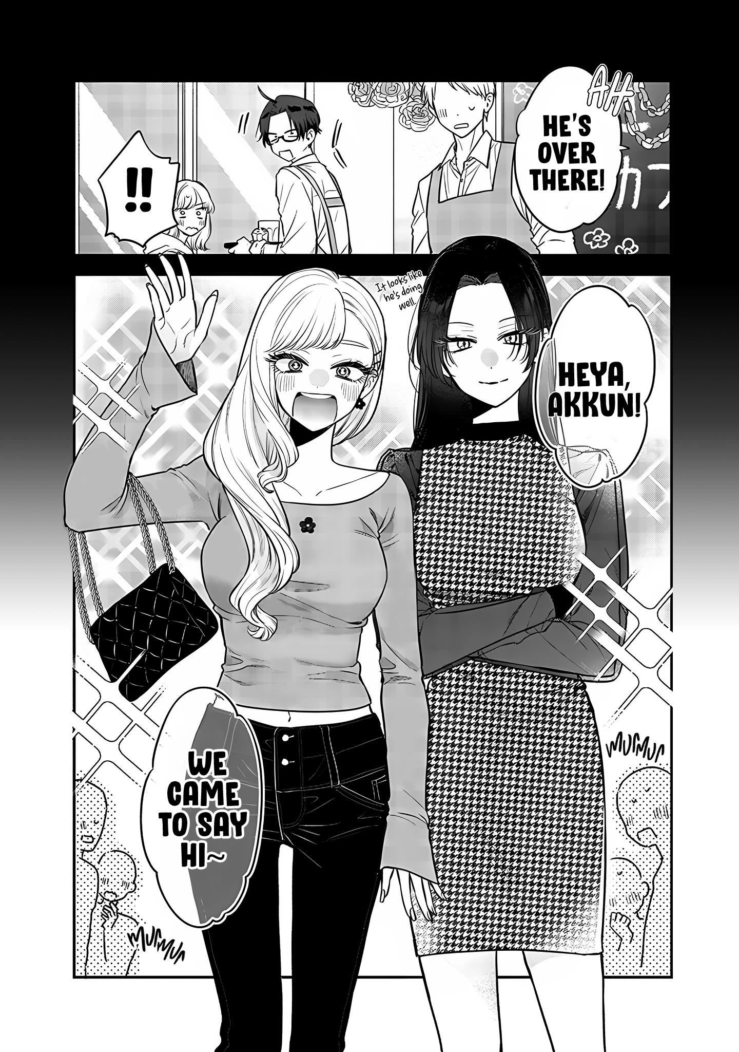 The Cutest Girl Closest To Me - Chapter 3