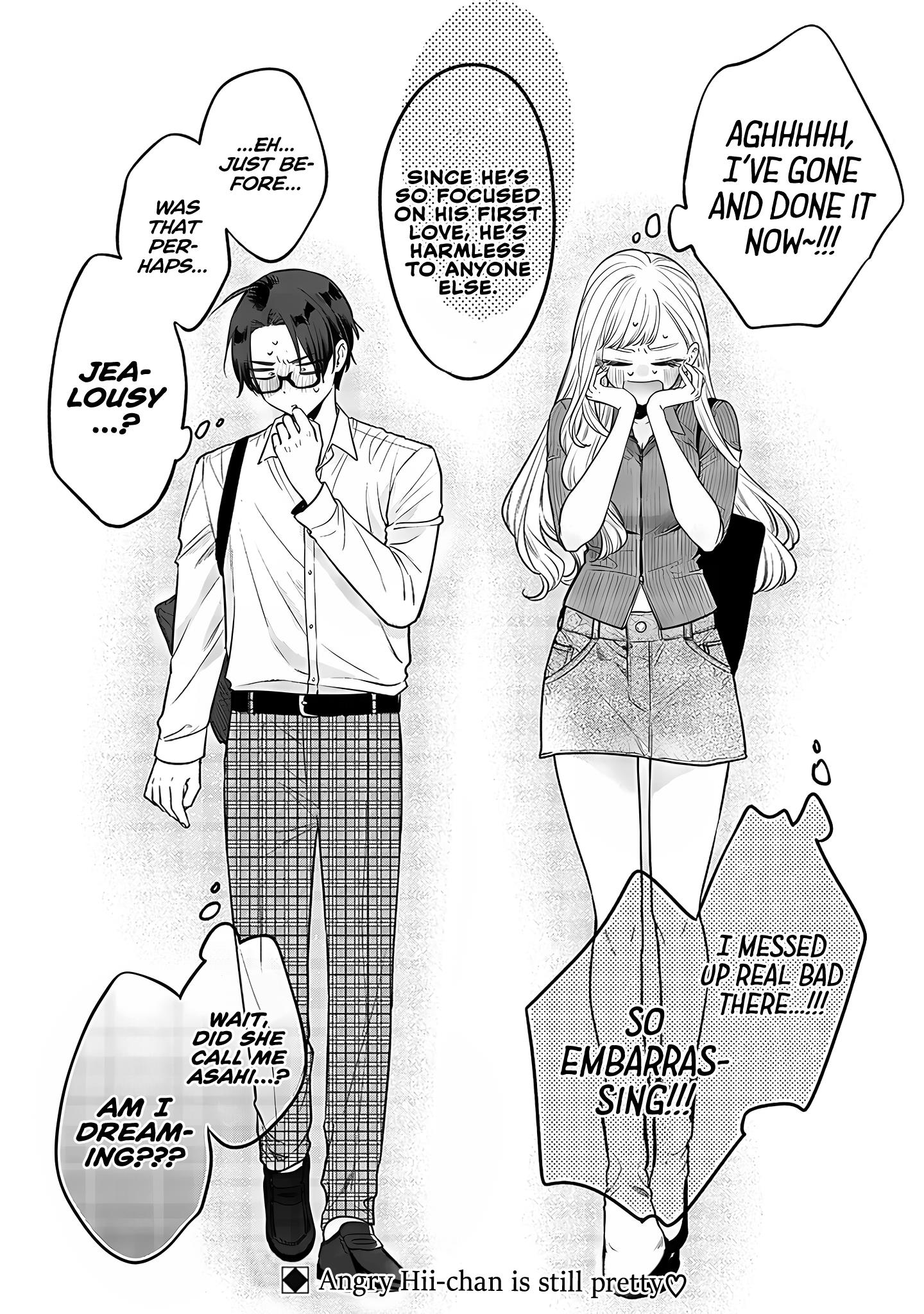 The Cutest Girl Closest To Me - Chapter 3