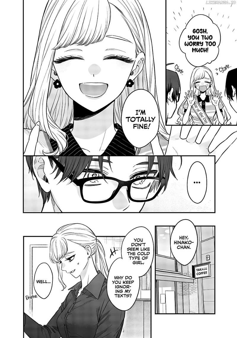 The Cutest Girl Closest To Me - Chapter 7.5