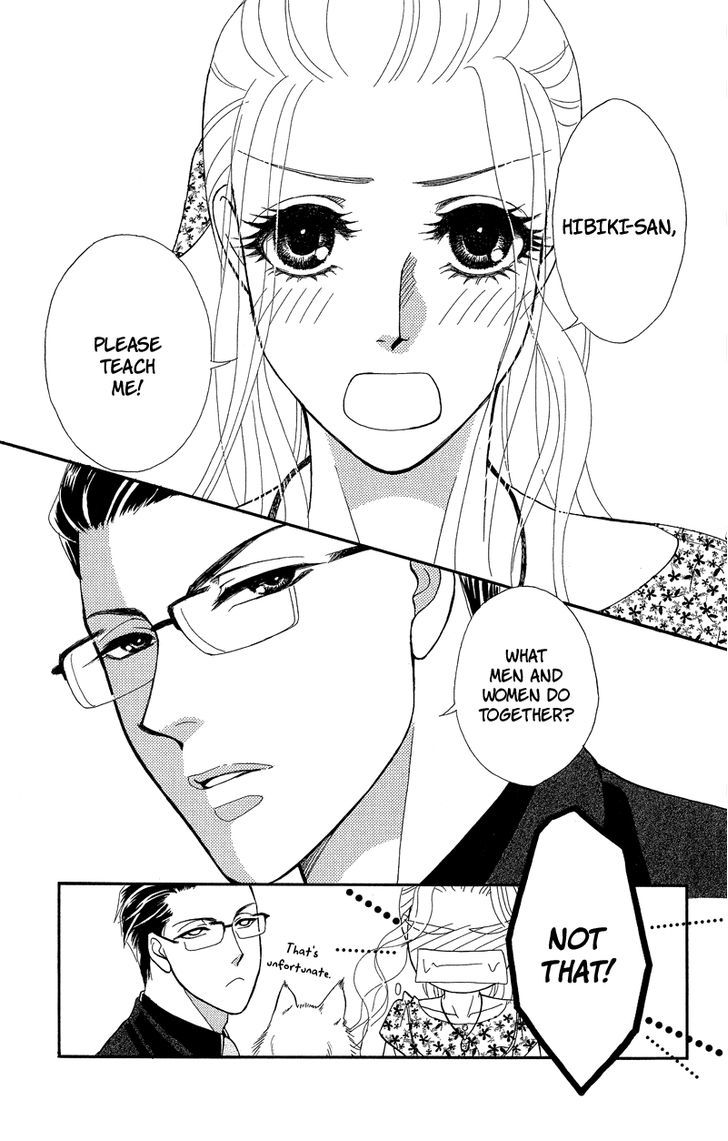 Majo No Biyaku - Vol.1 Chapter 3 : Sweet Poison On Your Lips