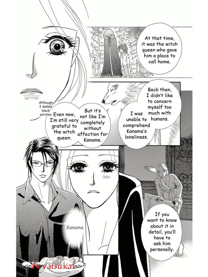 Majo No Biyaku - Vol.3 Chapter 12 : Spell 12