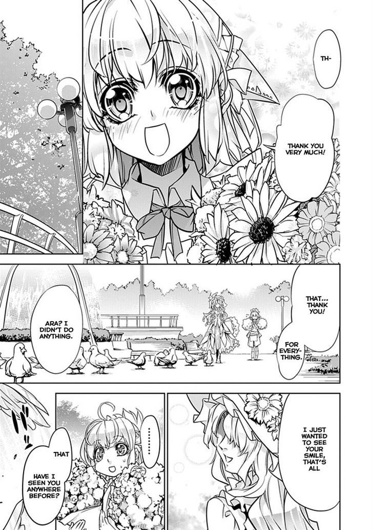 Guardian Garden - Mamori Hito No Niwa - Vol.1 Chapter 1