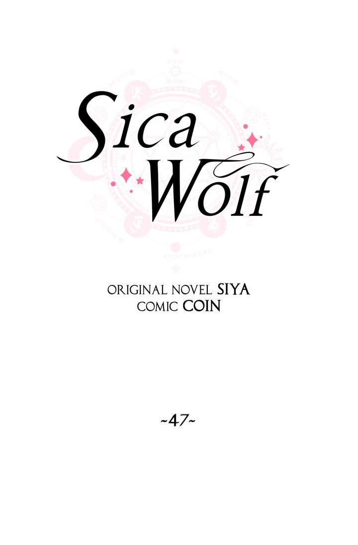 Sica Wolf - Chapter 47