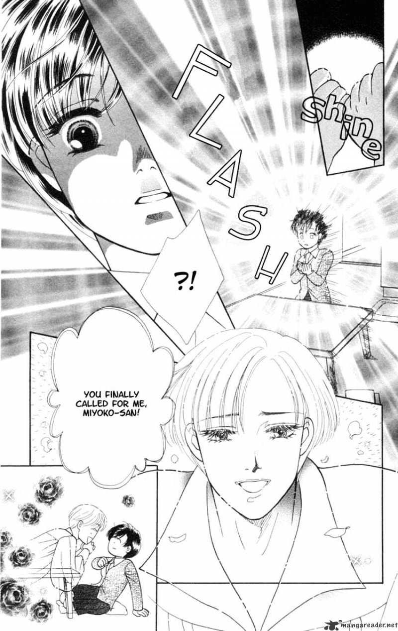 Barairo My Honey - Chapter 14 : Extra 2#Good Luck Charm