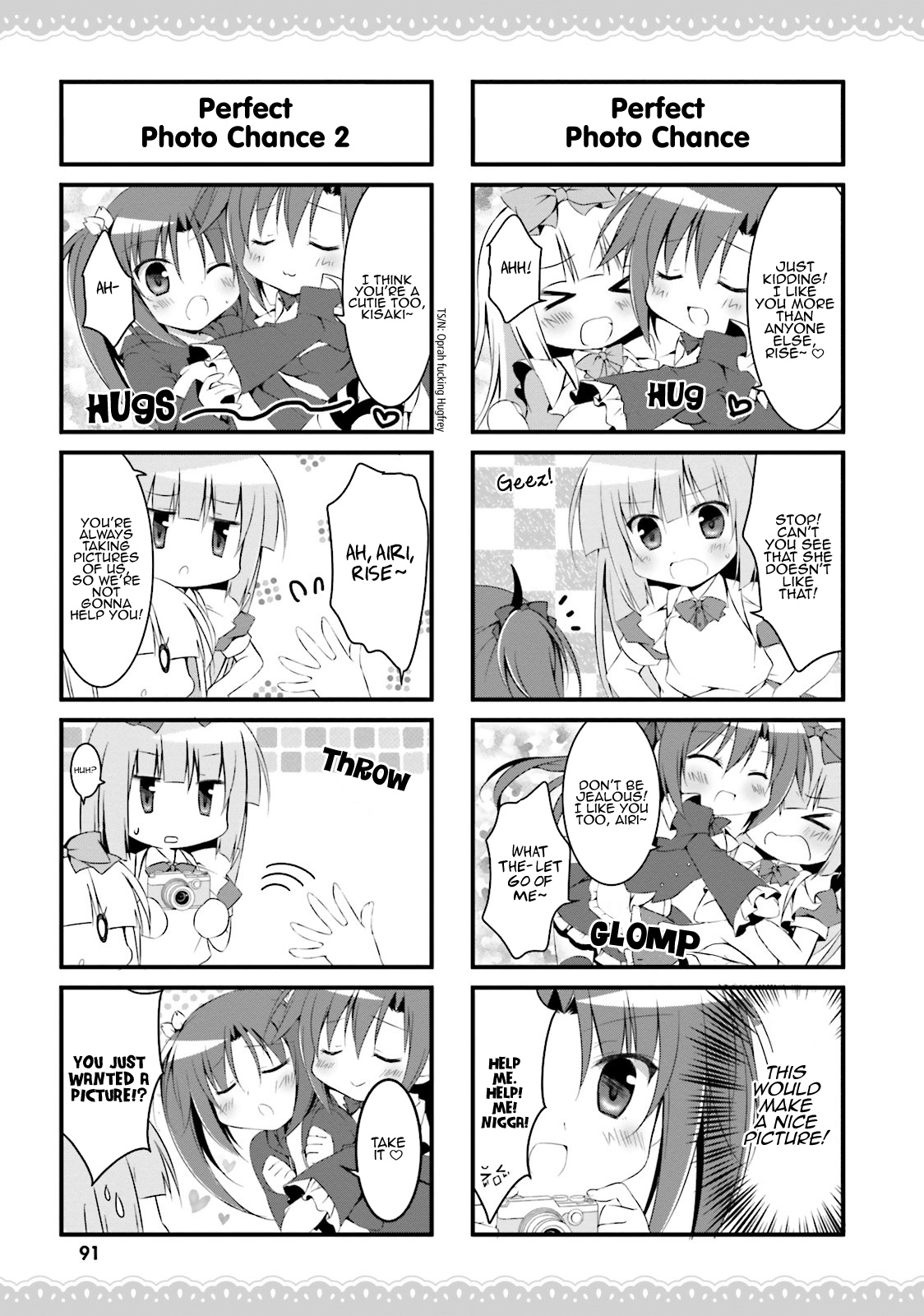 Alice Or Alice - Siscon Nii-San To Futago No Imouto - Vol.3 Chapter 33: A Lively Tea Party At The Alice Household