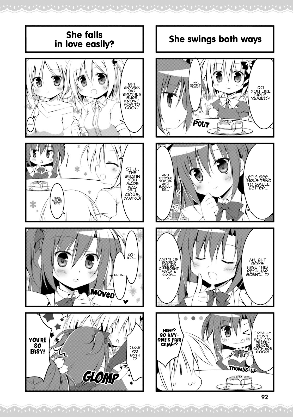 Alice Or Alice - Siscon Nii-San To Futago No Imouto - Vol.3 Chapter 33: A Lively Tea Party At The Alice Household