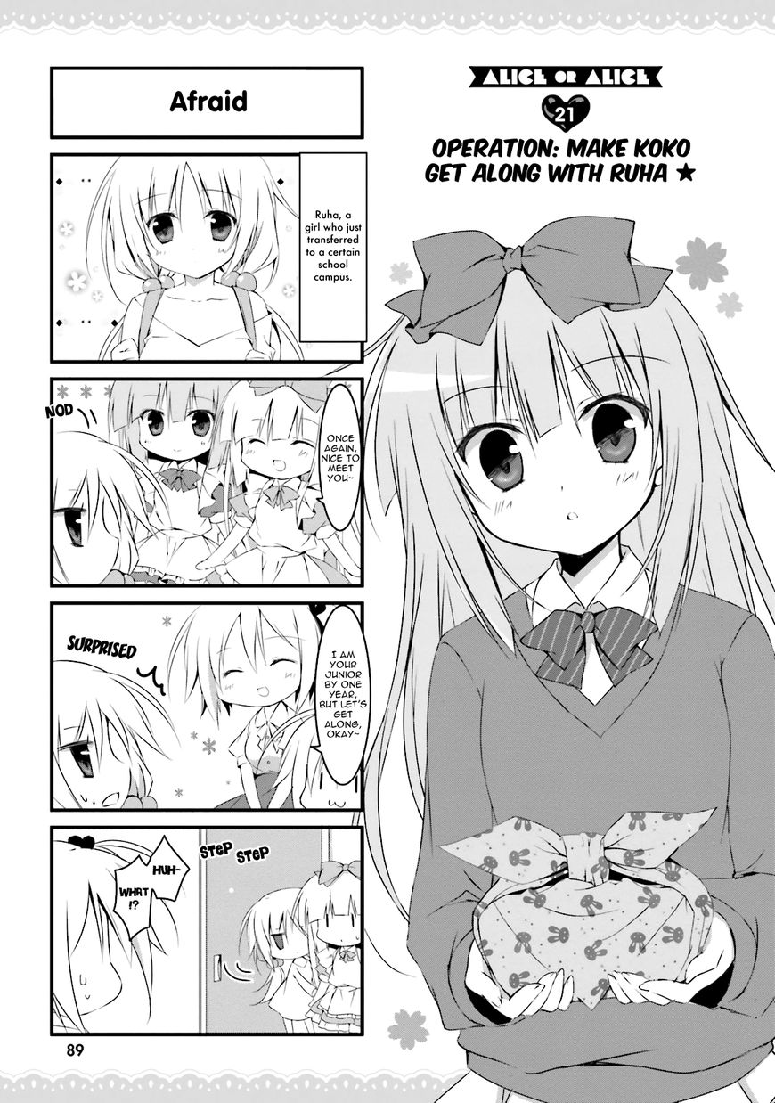 Alice Or Alice - Siscon Nii-San To Futago No Imouto - Chapter 21