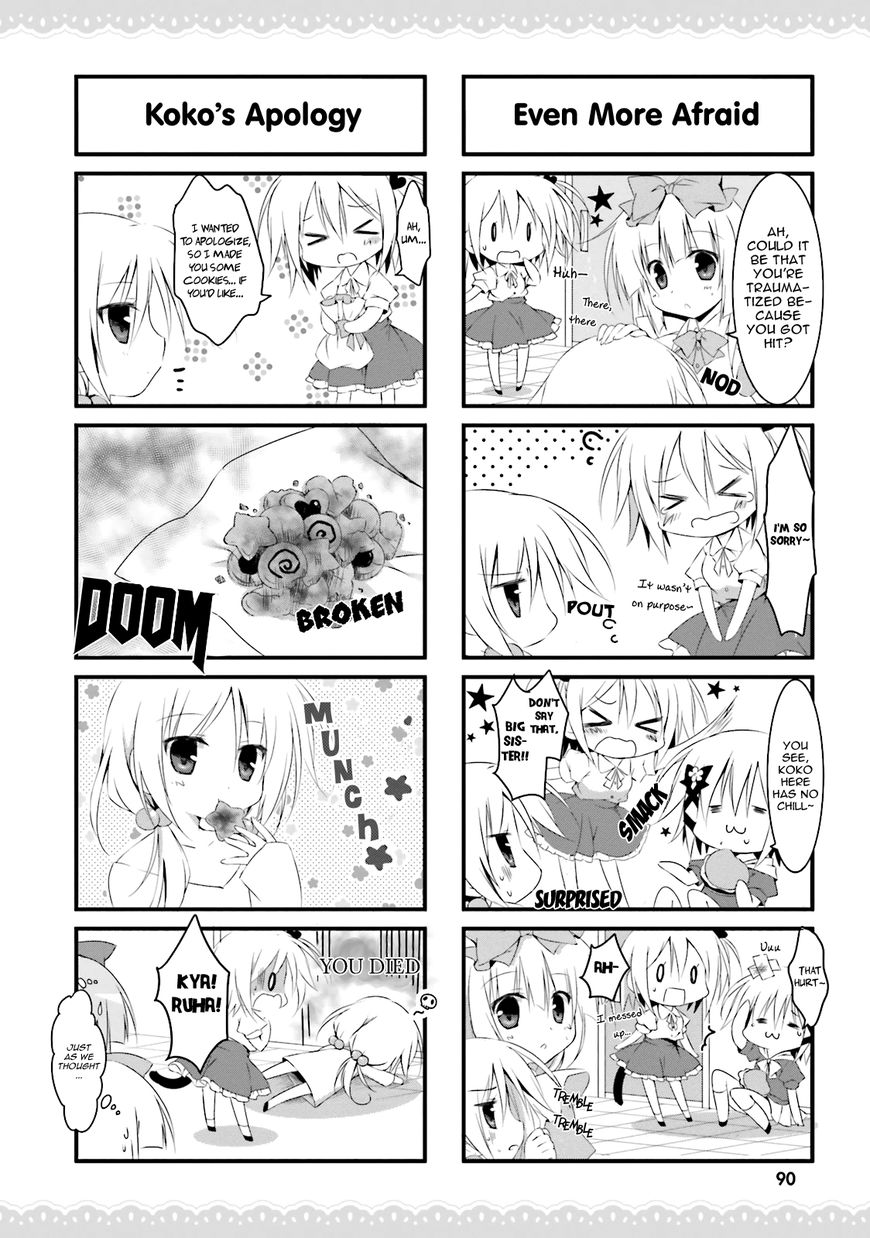 Alice Or Alice - Siscon Nii-San To Futago No Imouto - Chapter 21