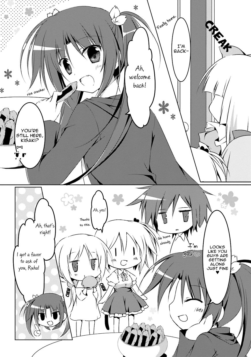 Alice Or Alice - Siscon Nii-San To Futago No Imouto - Chapter 21