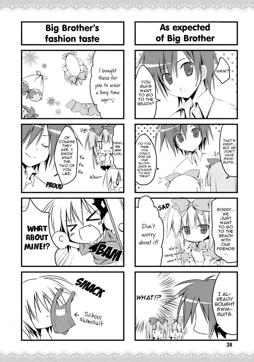 Alice Or Alice - Siscon Nii-San To Futago No Imouto - Chapter 2