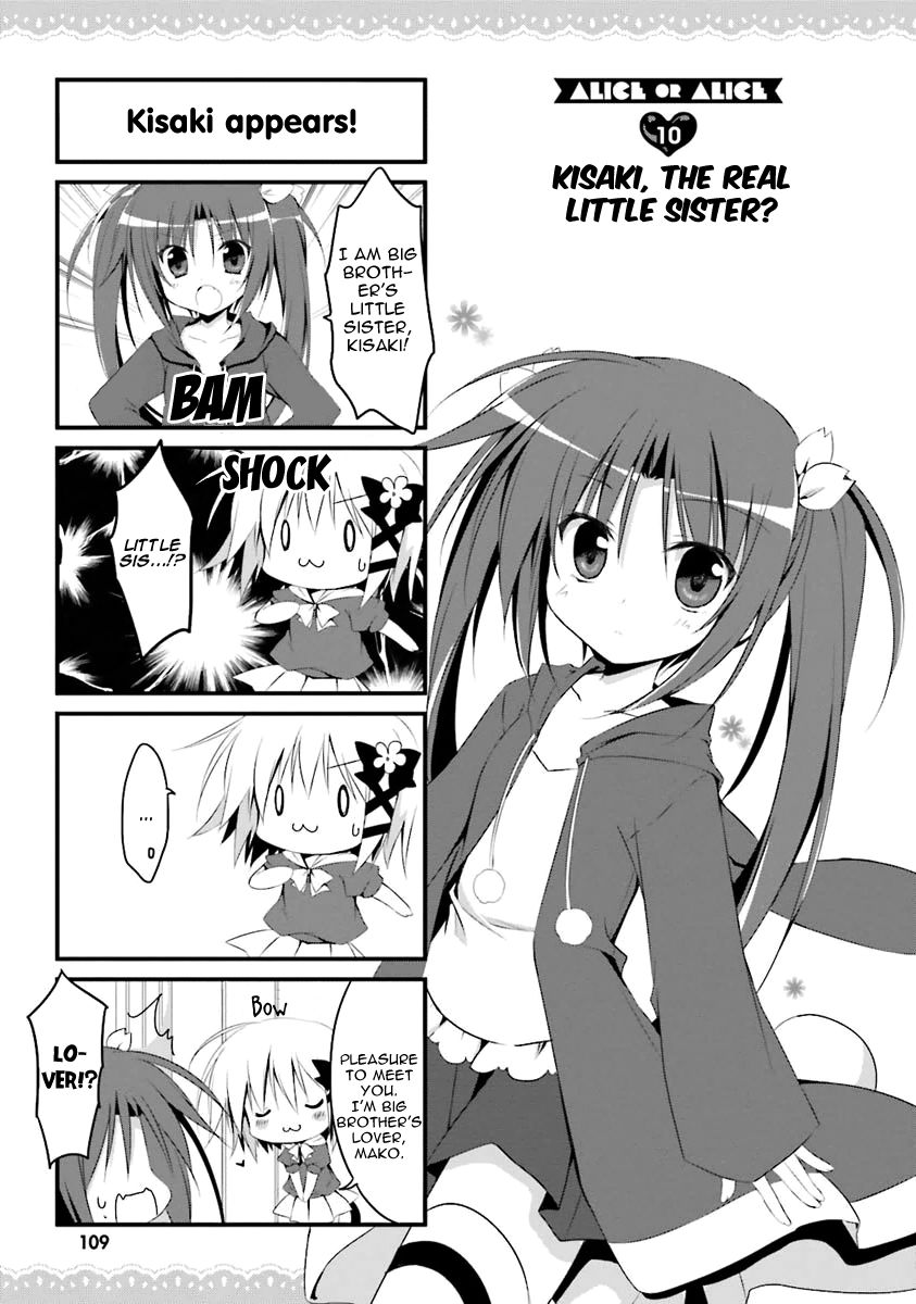 Alice Or Alice - Siscon Nii-San To Futago No Imouto - Chapter 10