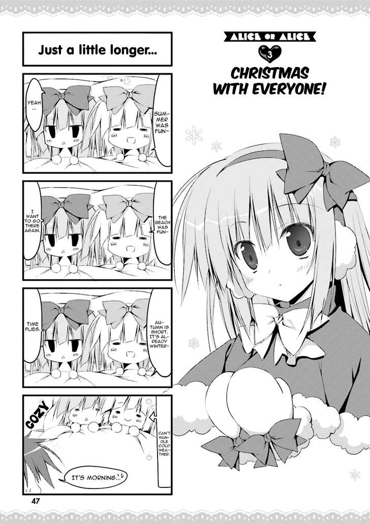 Alice Or Alice - Siscon Nii-San To Futago No Imouto - Vol.1 Chapter 3