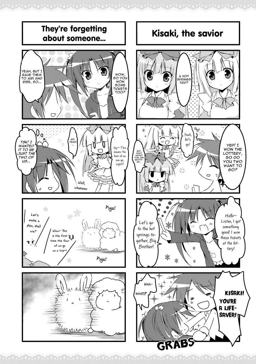 Alice Or Alice - Siscon Nii-San To Futago No Imouto - Chapter 17