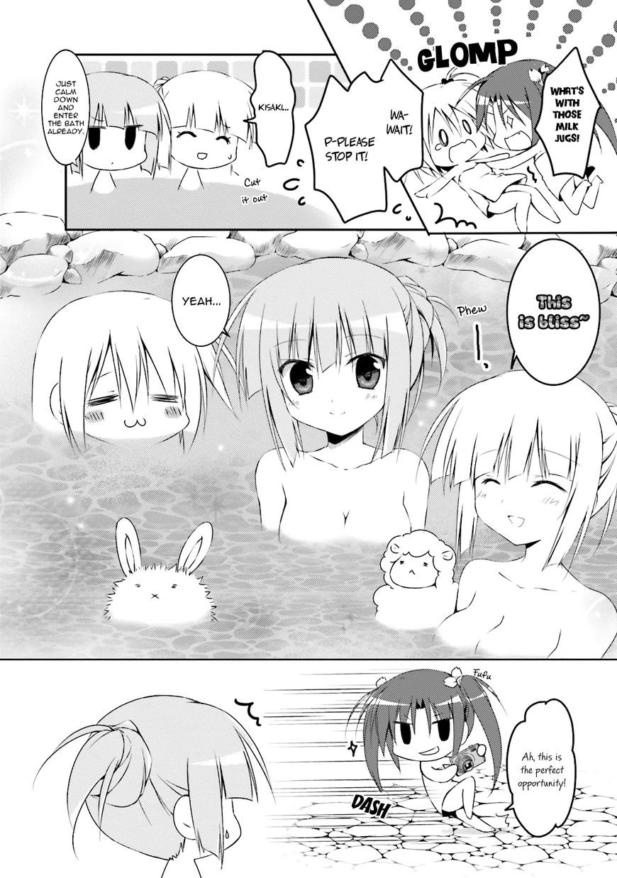 Alice Or Alice - Siscon Nii-San To Futago No Imouto - Chapter 17