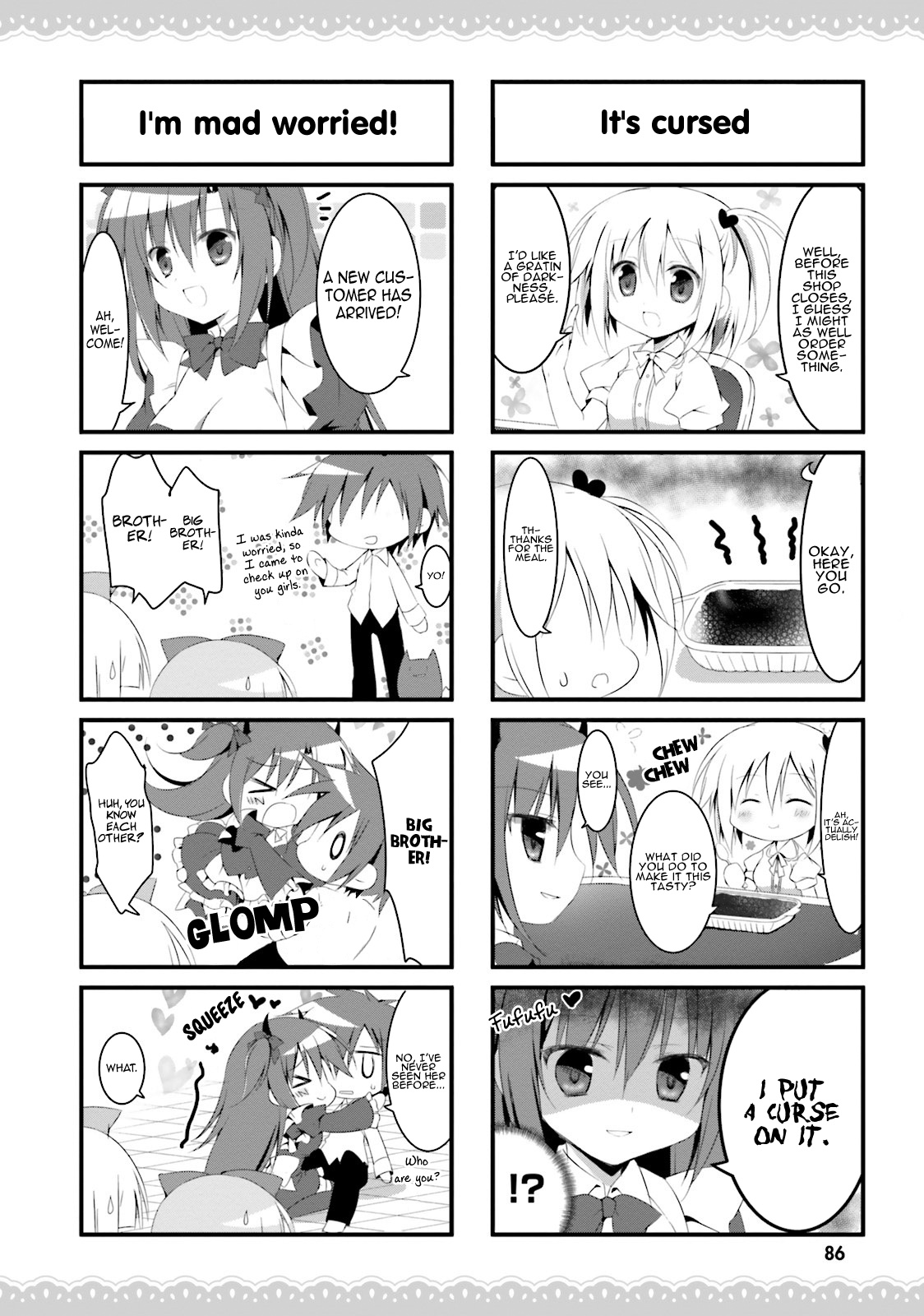 Alice Or Alice - Siscon Nii-San To Futago No Imouto - Vol.3 Chapter 32: The Food At The House Of Darkness Is Dangerous!?