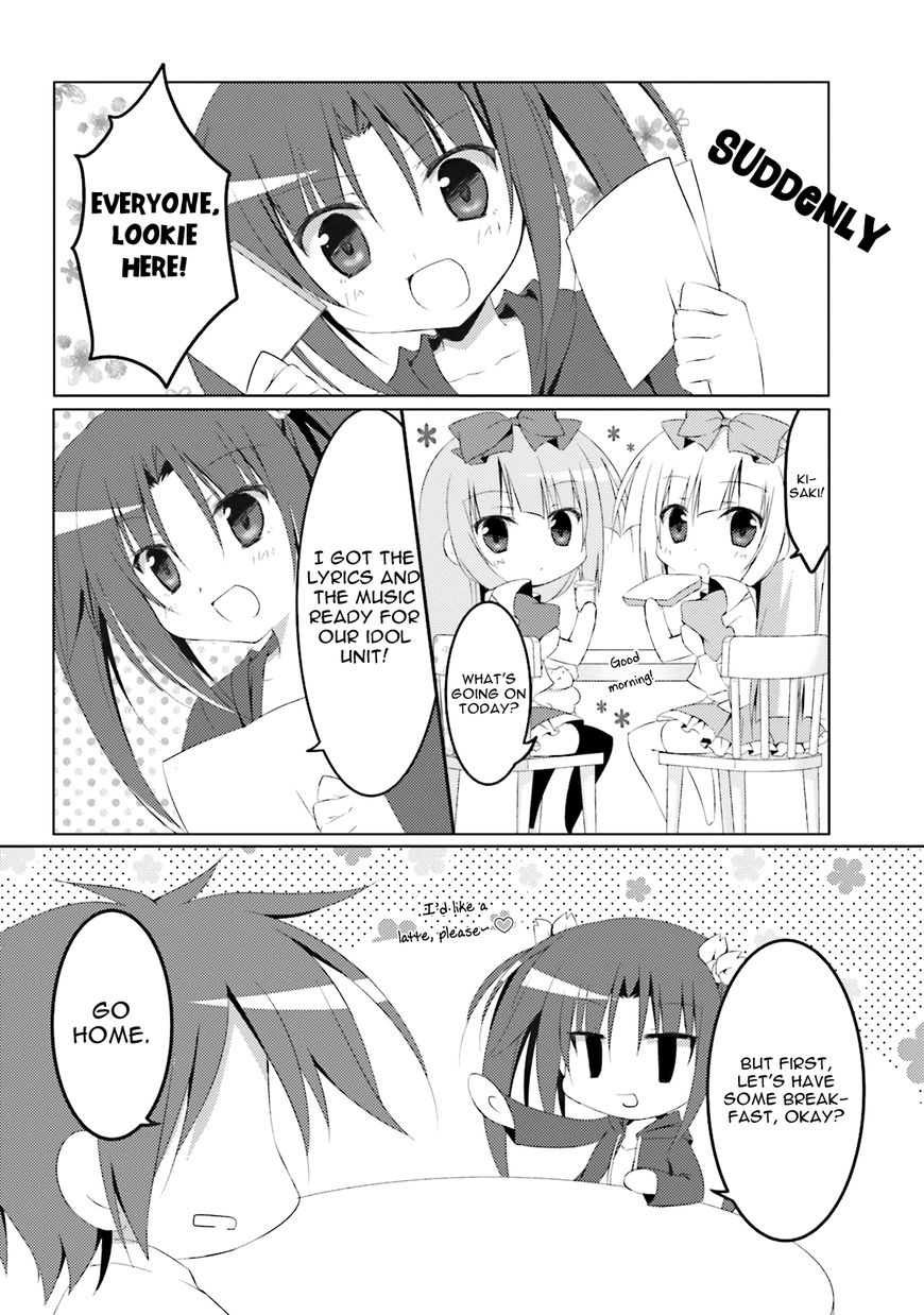 Alice Or Alice - Siscon Nii-San To Futago No Imouto - Chapter 25