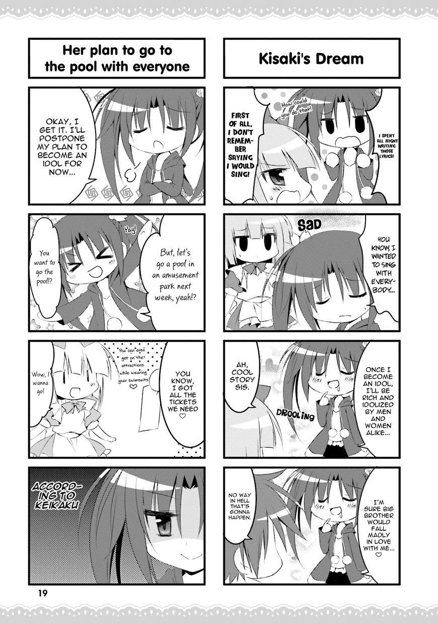 Alice Or Alice - Siscon Nii-San To Futago No Imouto - Chapter 25