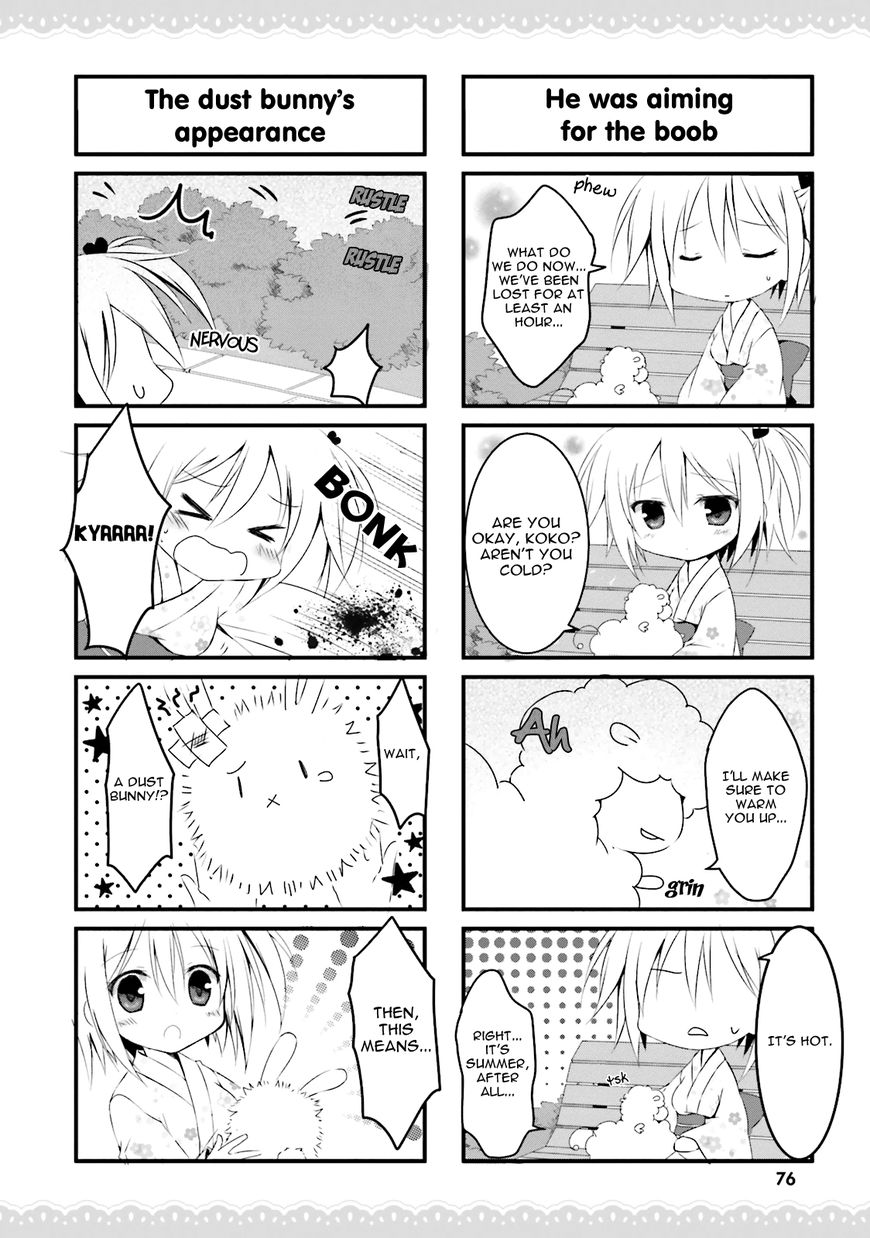 Alice Or Alice - Siscon Nii-San To Futago No Imouto - Chapter 19