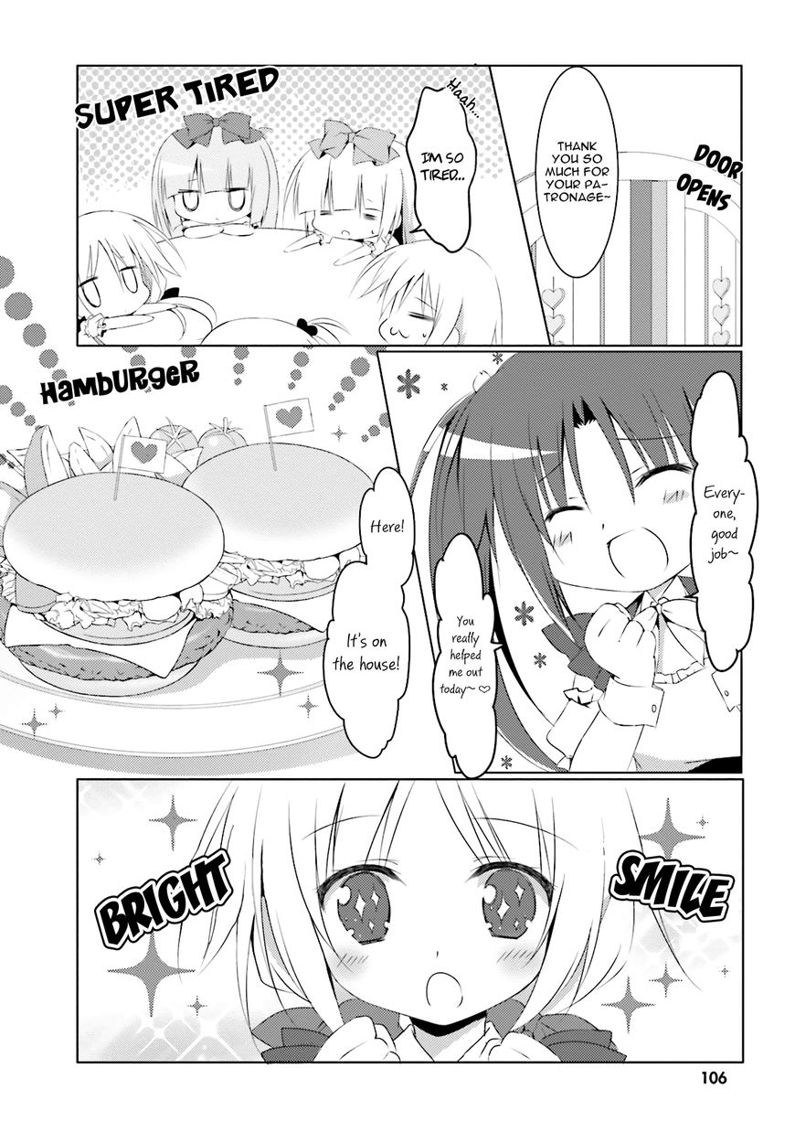 Alice Or Alice - Siscon Nii-San To Futago No Imouto - Chapter 22