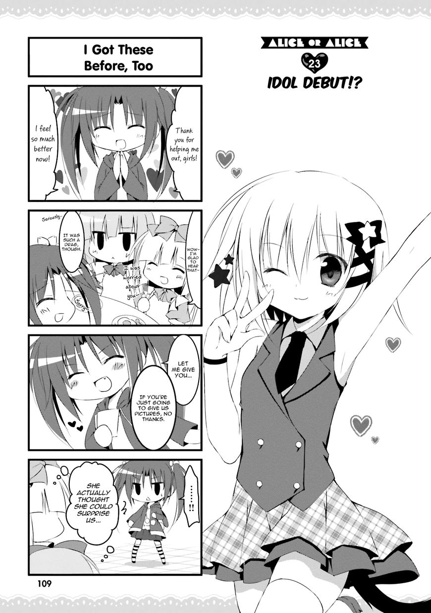 Alice Or Alice - Siscon Nii-San To Futago No Imouto - Chapter 23