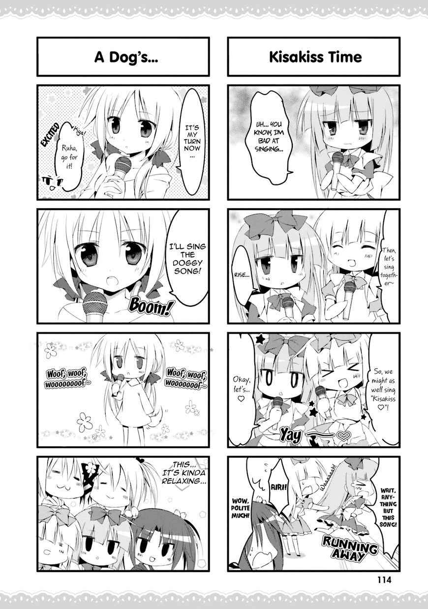 Alice Or Alice - Siscon Nii-San To Futago No Imouto - Chapter 23