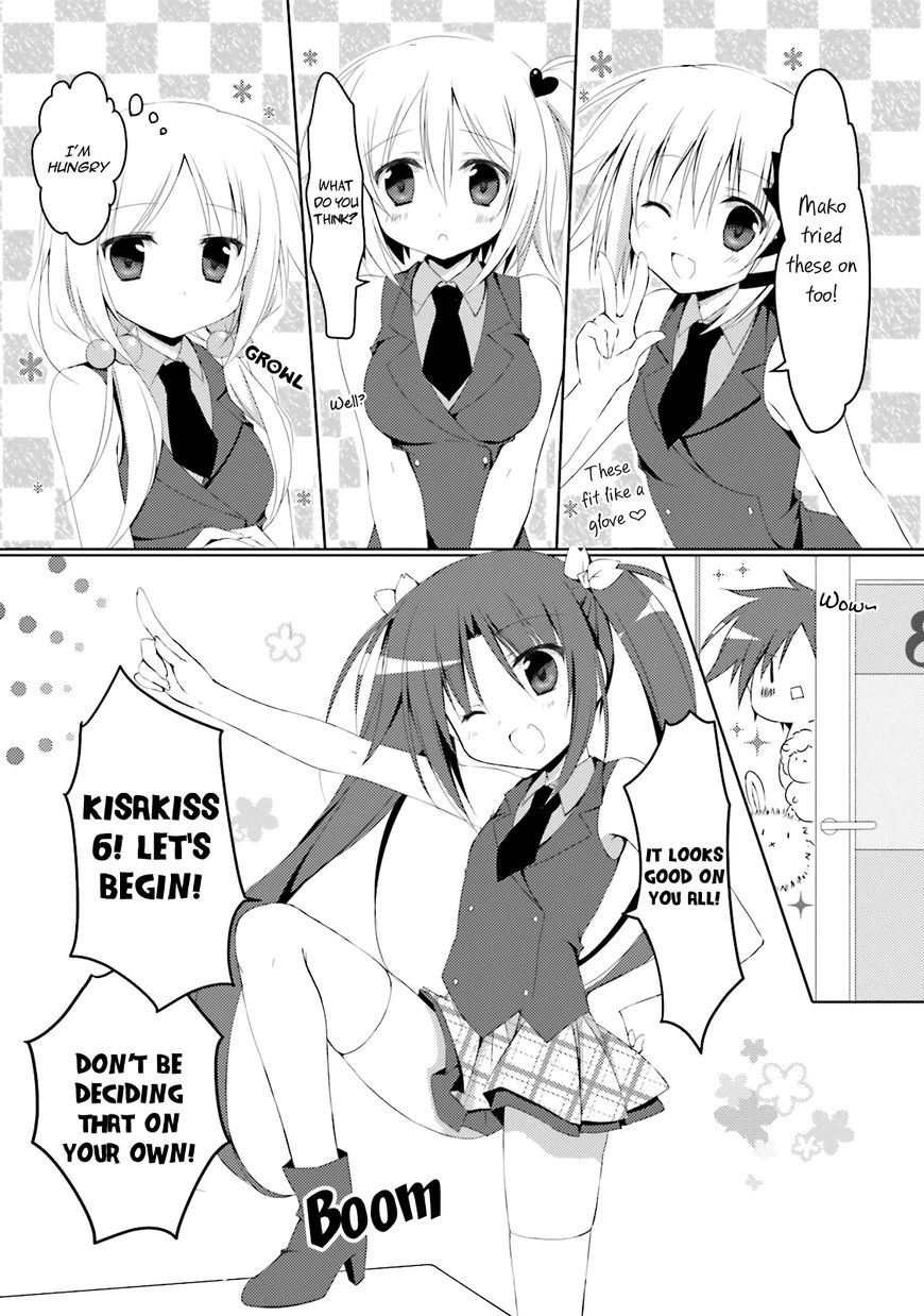 Alice Or Alice - Siscon Nii-San To Futago No Imouto - Chapter 23