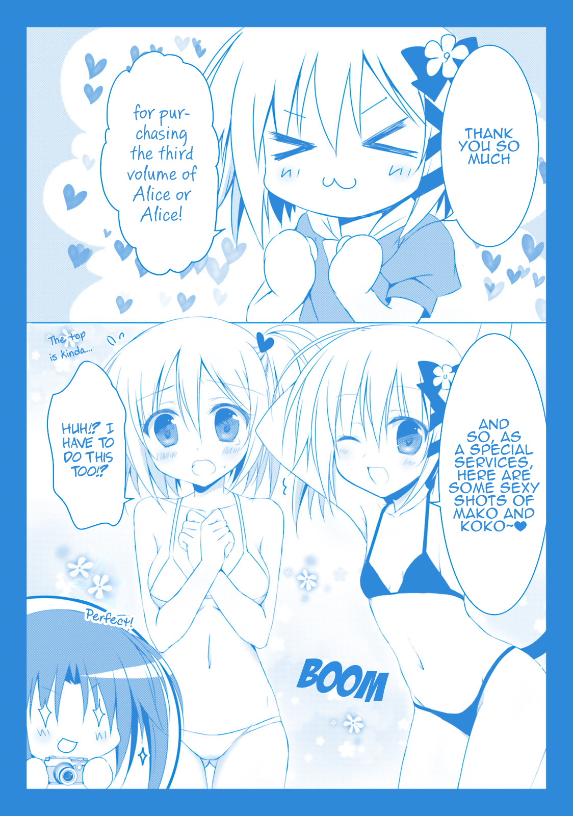 Alice Or Alice - Siscon Nii-San To Futago No Imouto - Vol.3 Chapter 36: Yamiry S Secret Plot!?