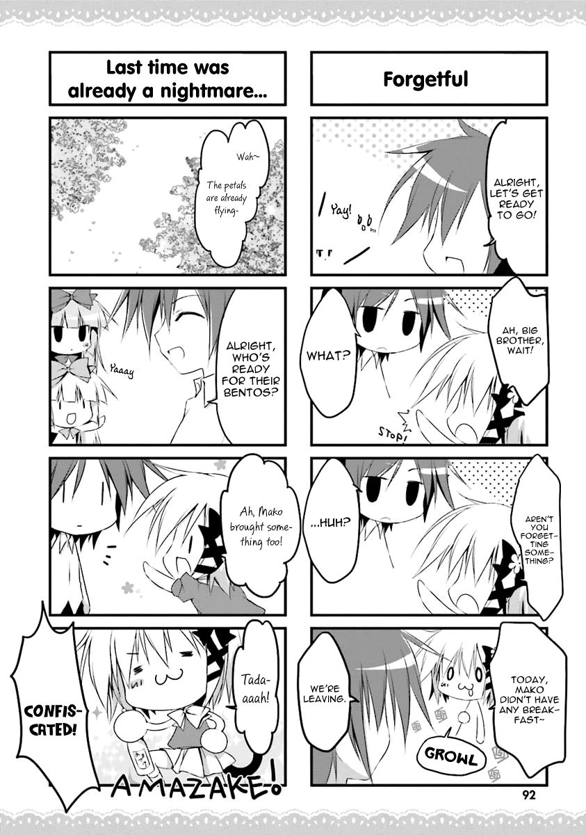 Alice Or Alice - Siscon Nii-San To Futago No Imouto - Chapter 8