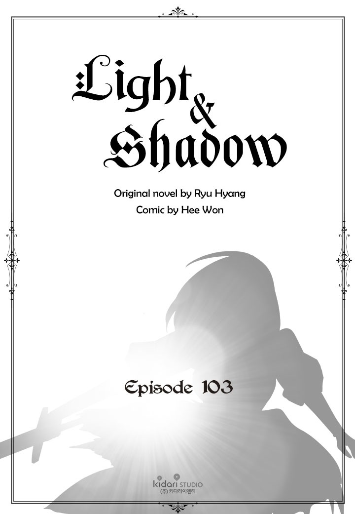 Light And Shadow - Chapter 103 - The End