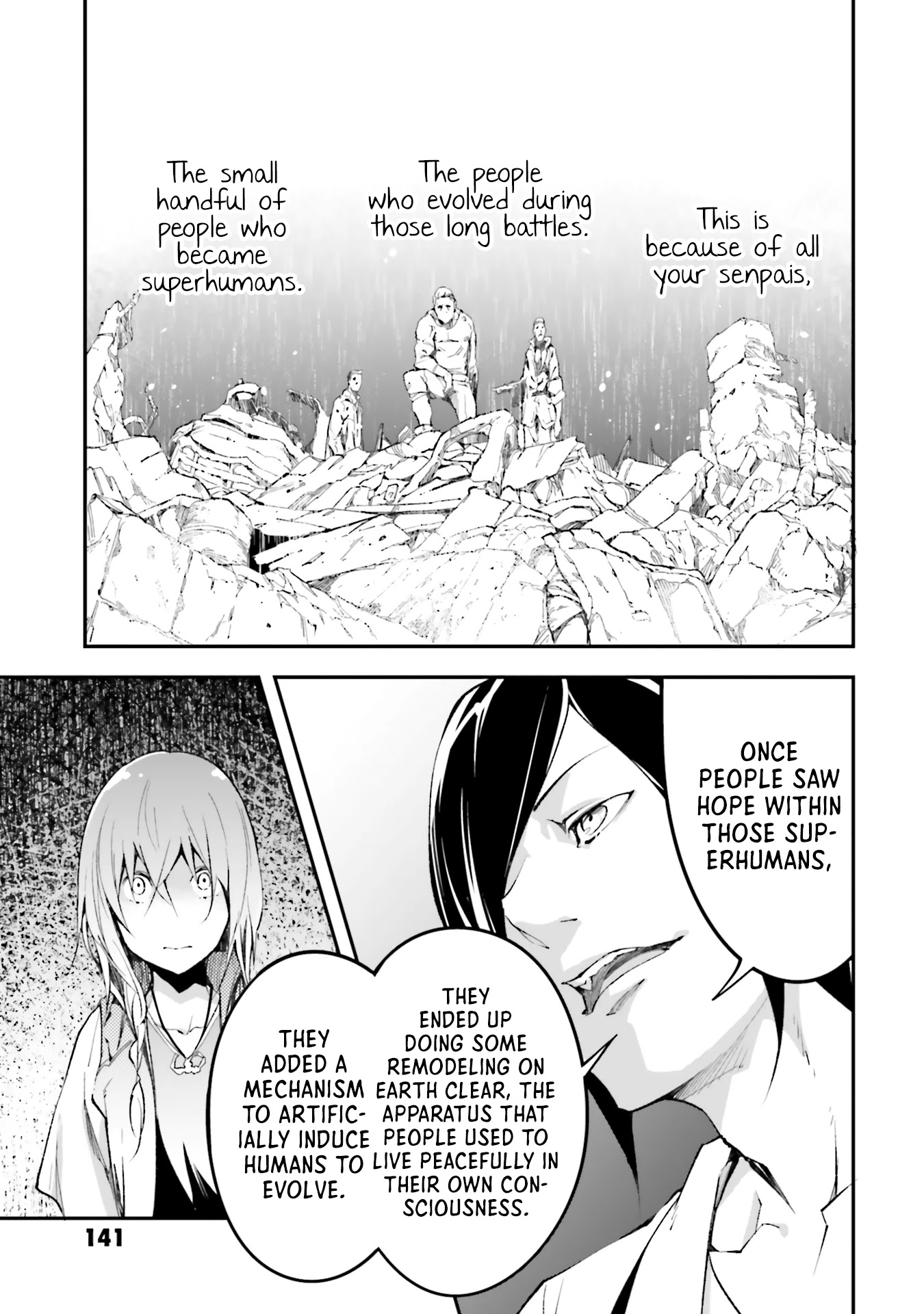 Lv999 No Murabito - Chapter 44