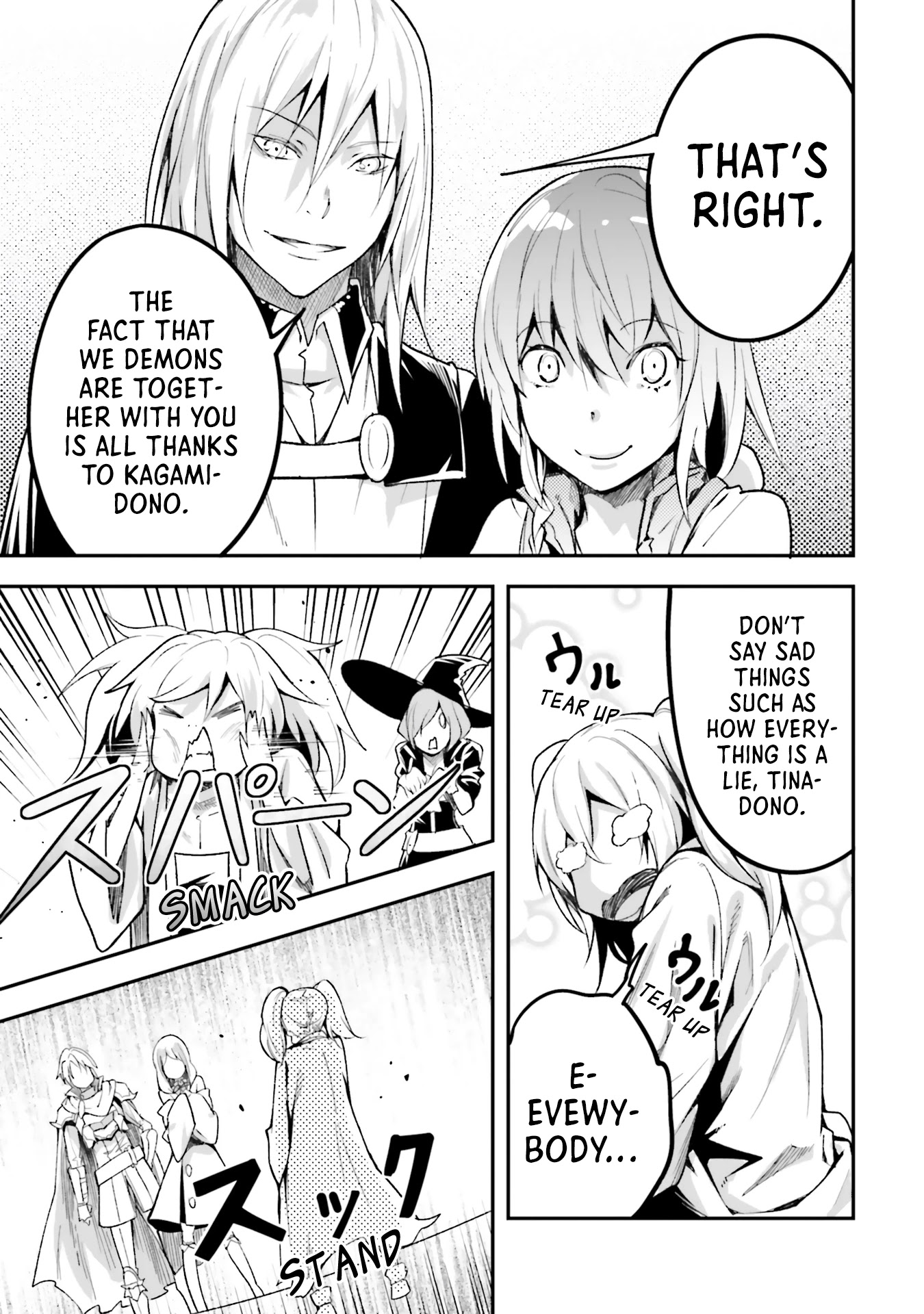 Lv999 No Murabito - Chapter 44