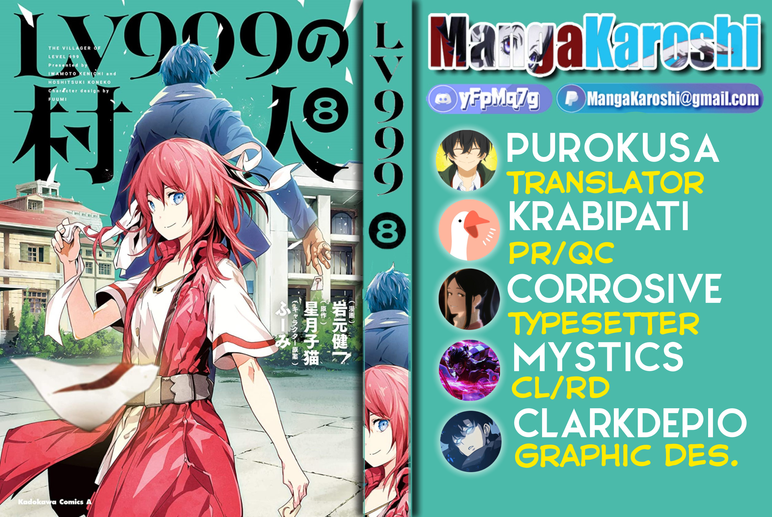 Lv999 No Murabito - Chapter 41