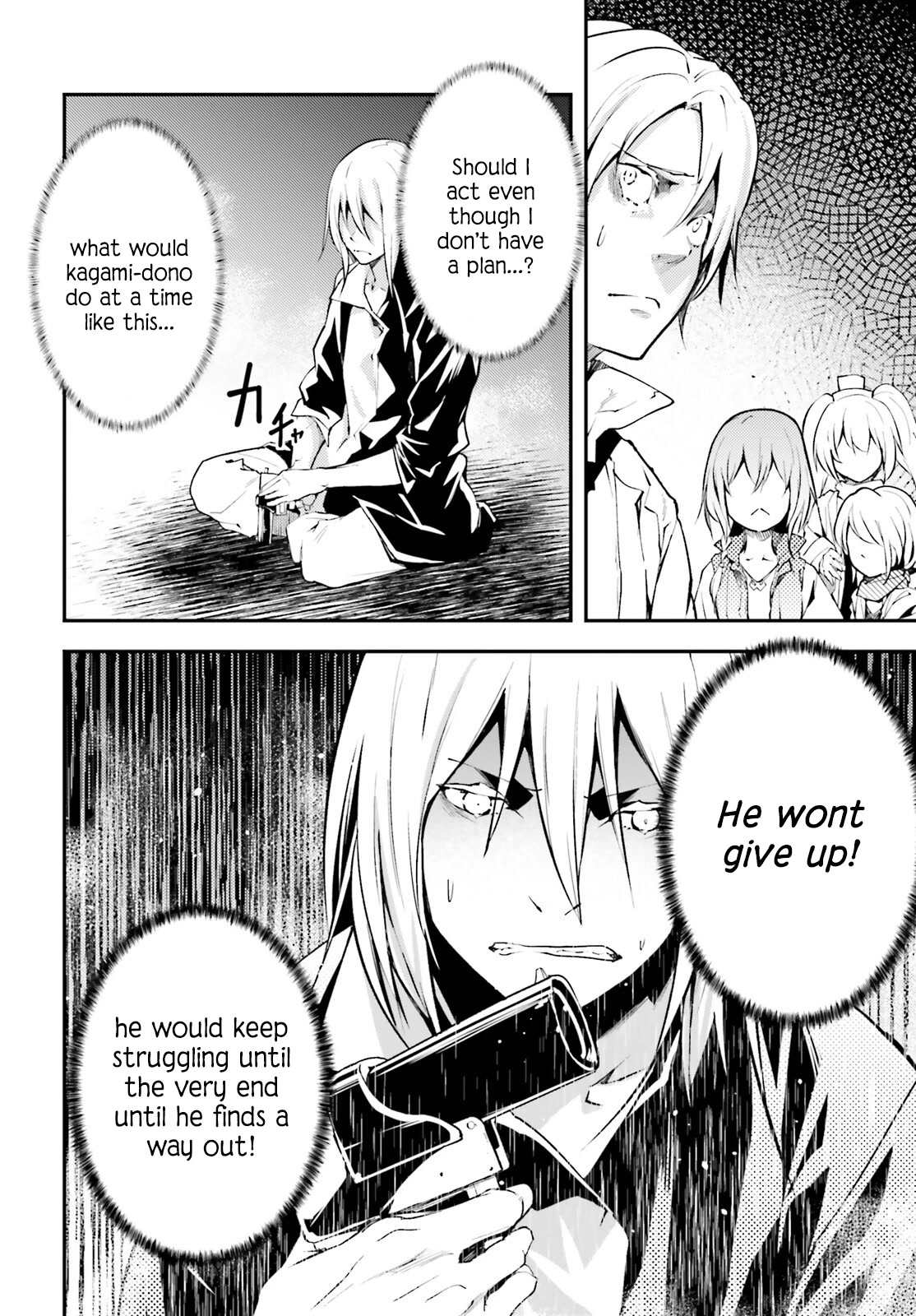 Lv999 No Murabito - Chapter 69