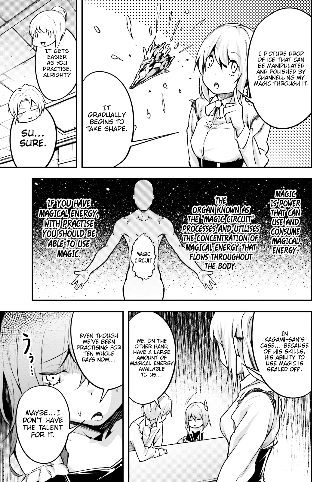 Lv999 No Murabito - Chapter 23