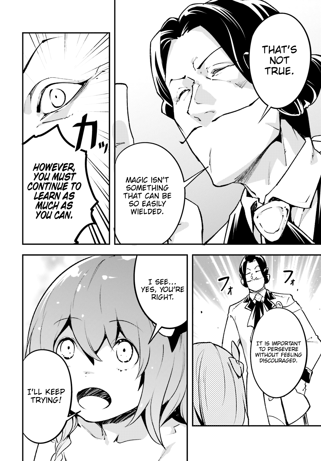 Lv999 No Murabito - Chapter 23