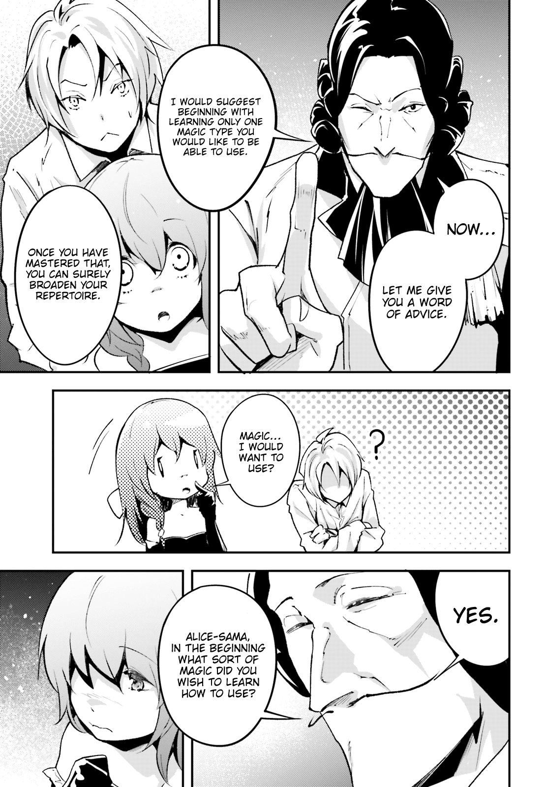 Lv999 No Murabito - Chapter 23