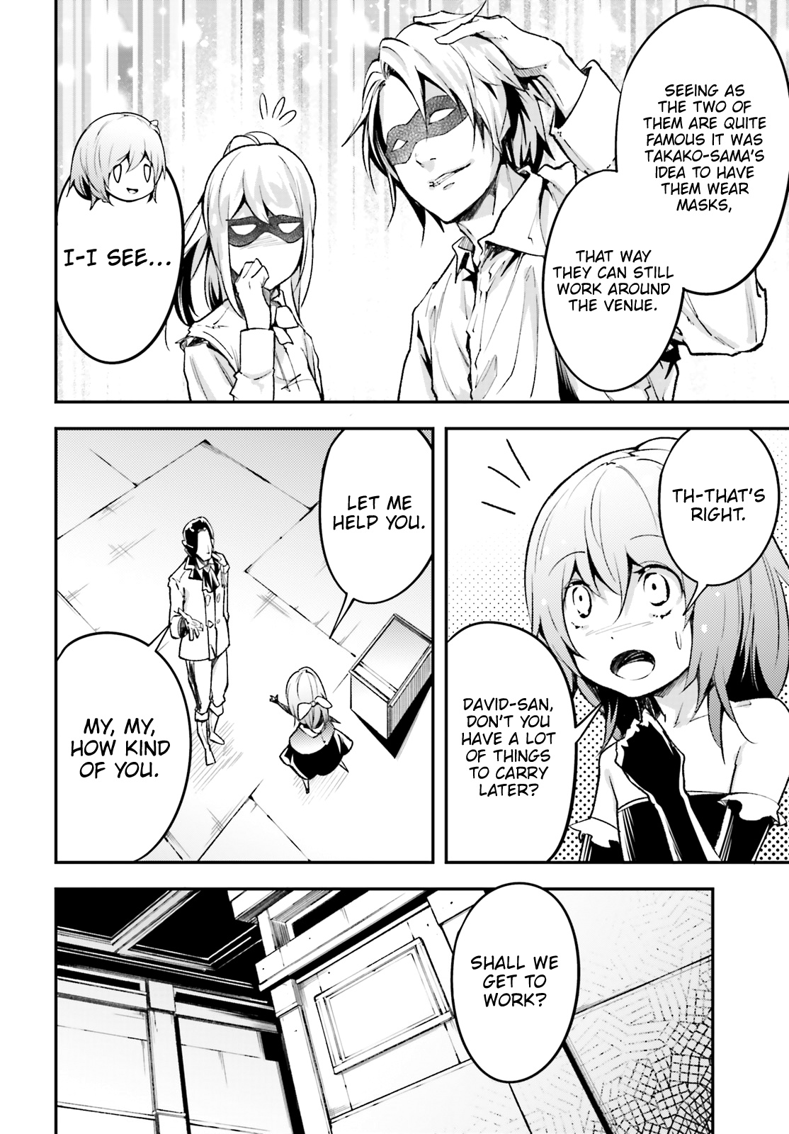 Lv999 No Murabito - Chapter 23