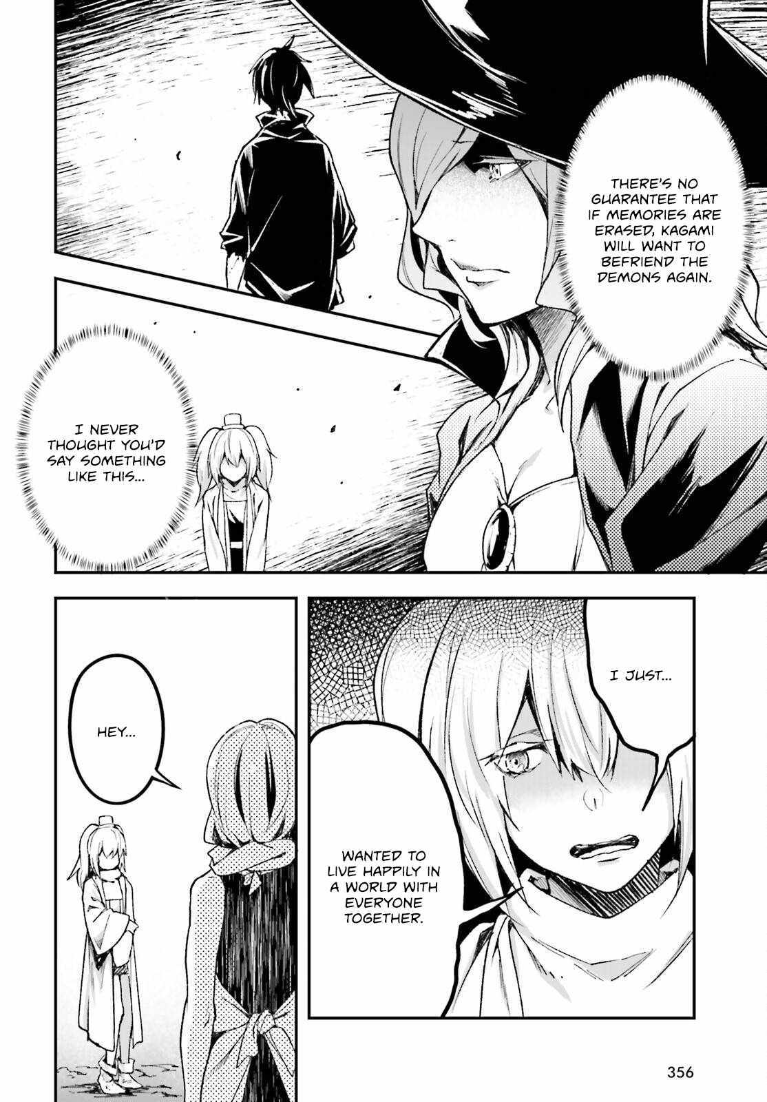 Lv999 No Murabito - Chapter 83