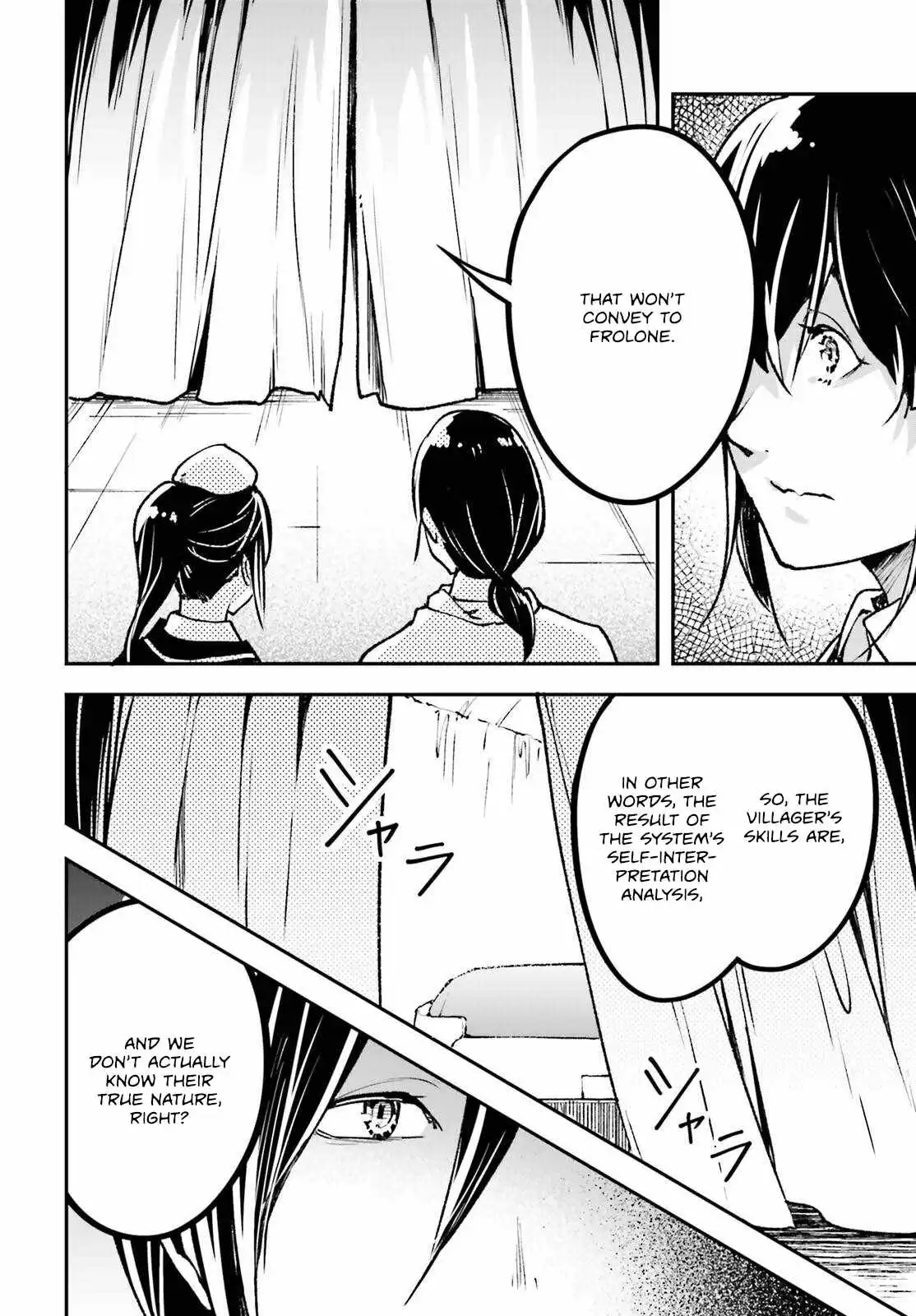 Lv999 No Murabito - Chapter 84