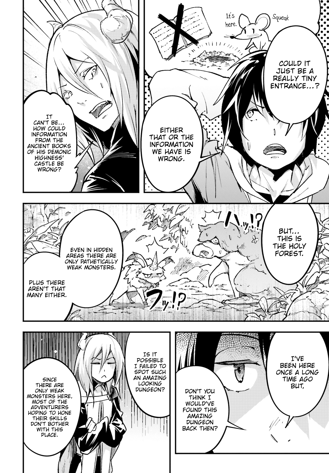 Lv999 No Murabito - Chapter 24