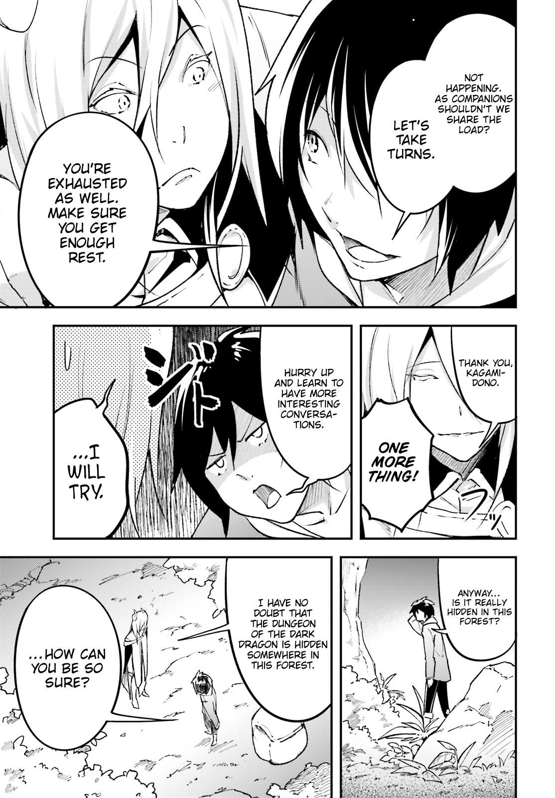 Lv999 No Murabito - Chapter 24