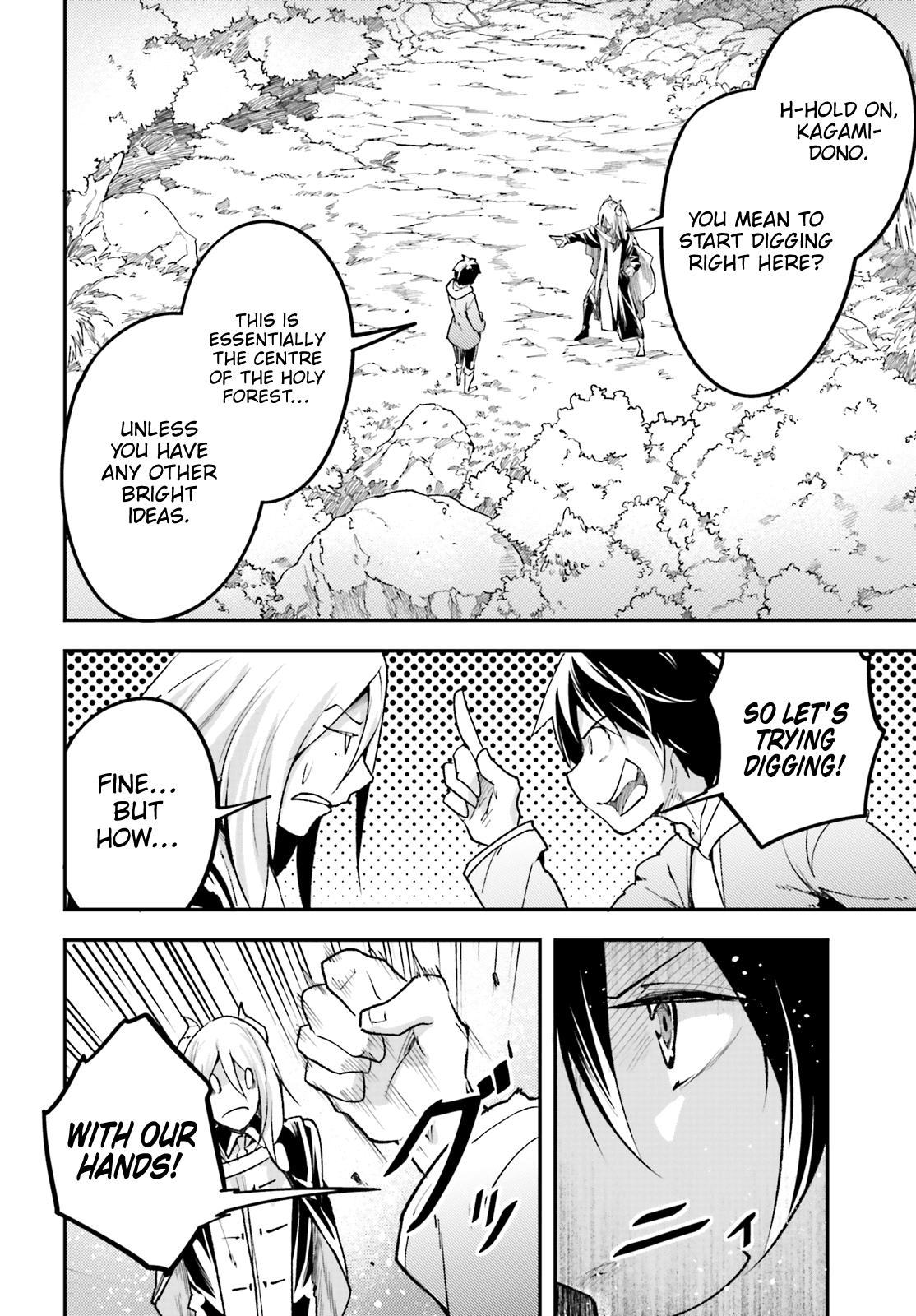 Lv999 No Murabito - Chapter 24