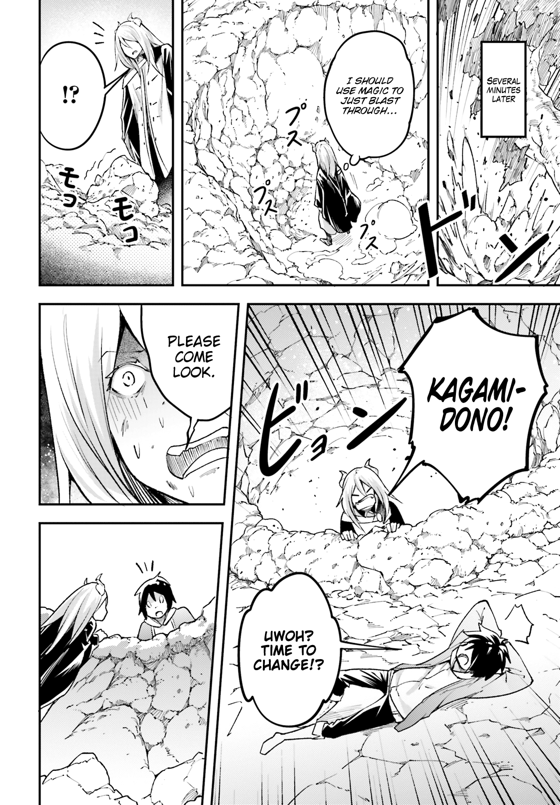 Lv999 No Murabito - Chapter 24