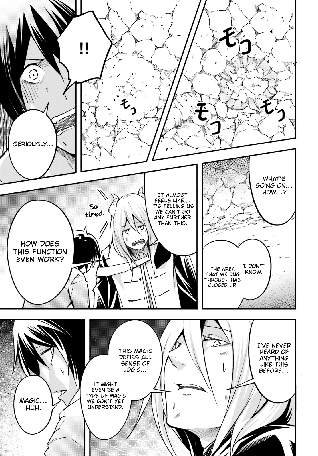 Lv999 No Murabito - Chapter 24