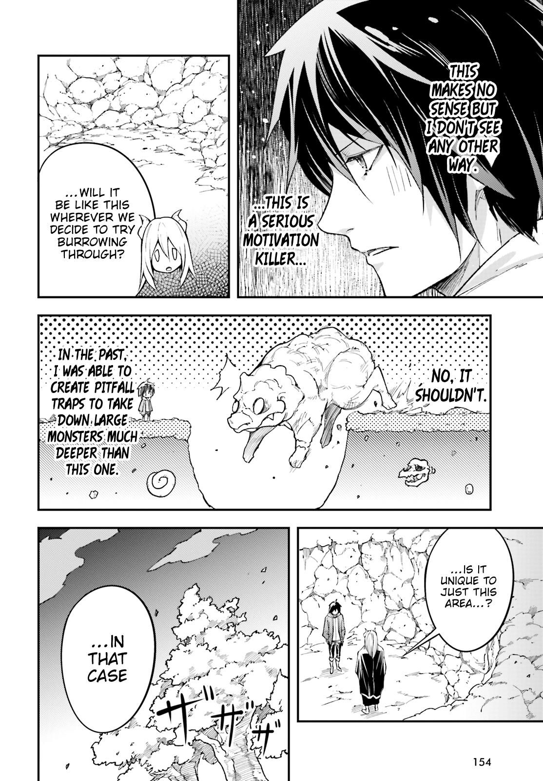 Lv999 No Murabito - Chapter 24