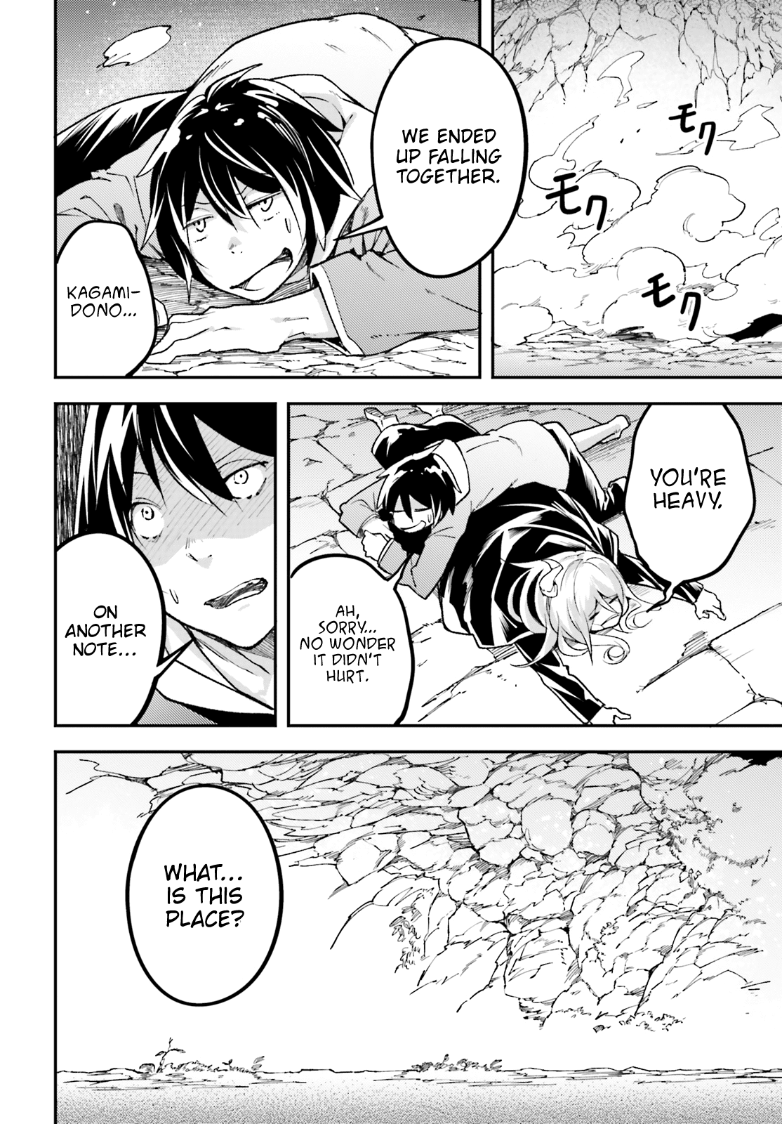 Lv999 No Murabito - Chapter 24