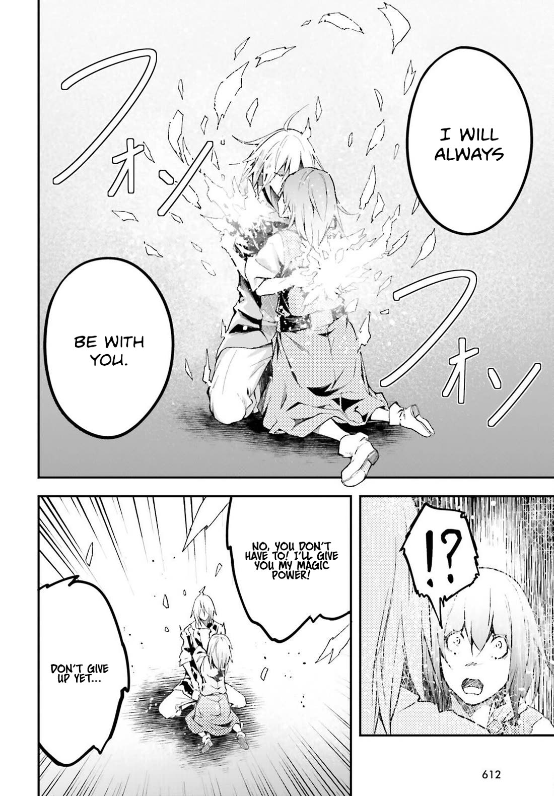 Lv999 No Murabito - Chapter 78