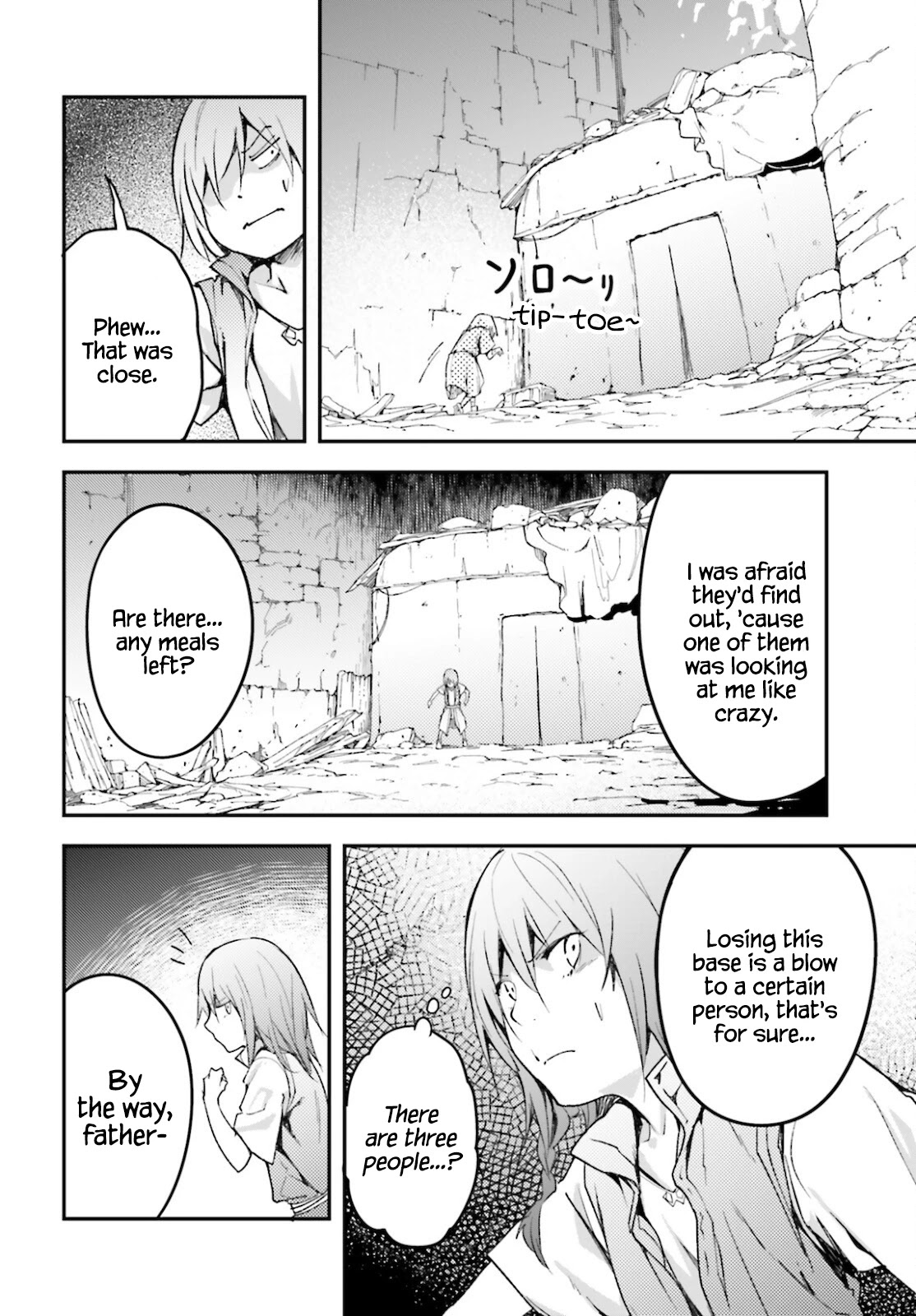 Lv999 No Murabito - Chapter 50